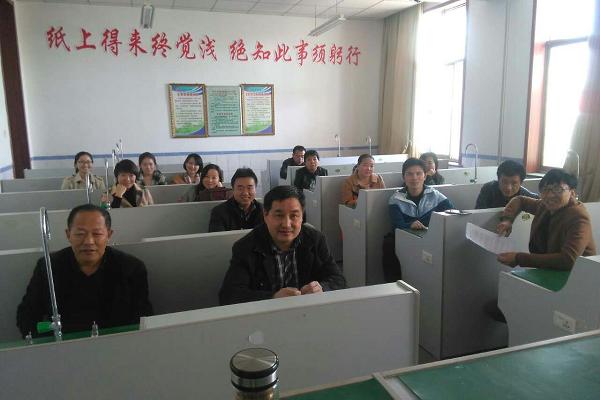 生化组