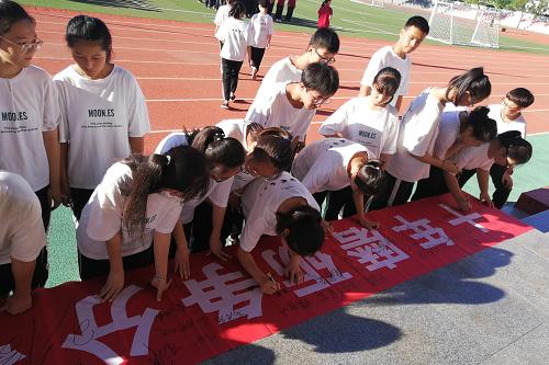 1565614142102040010.jpg 学生签字 (2).jpg