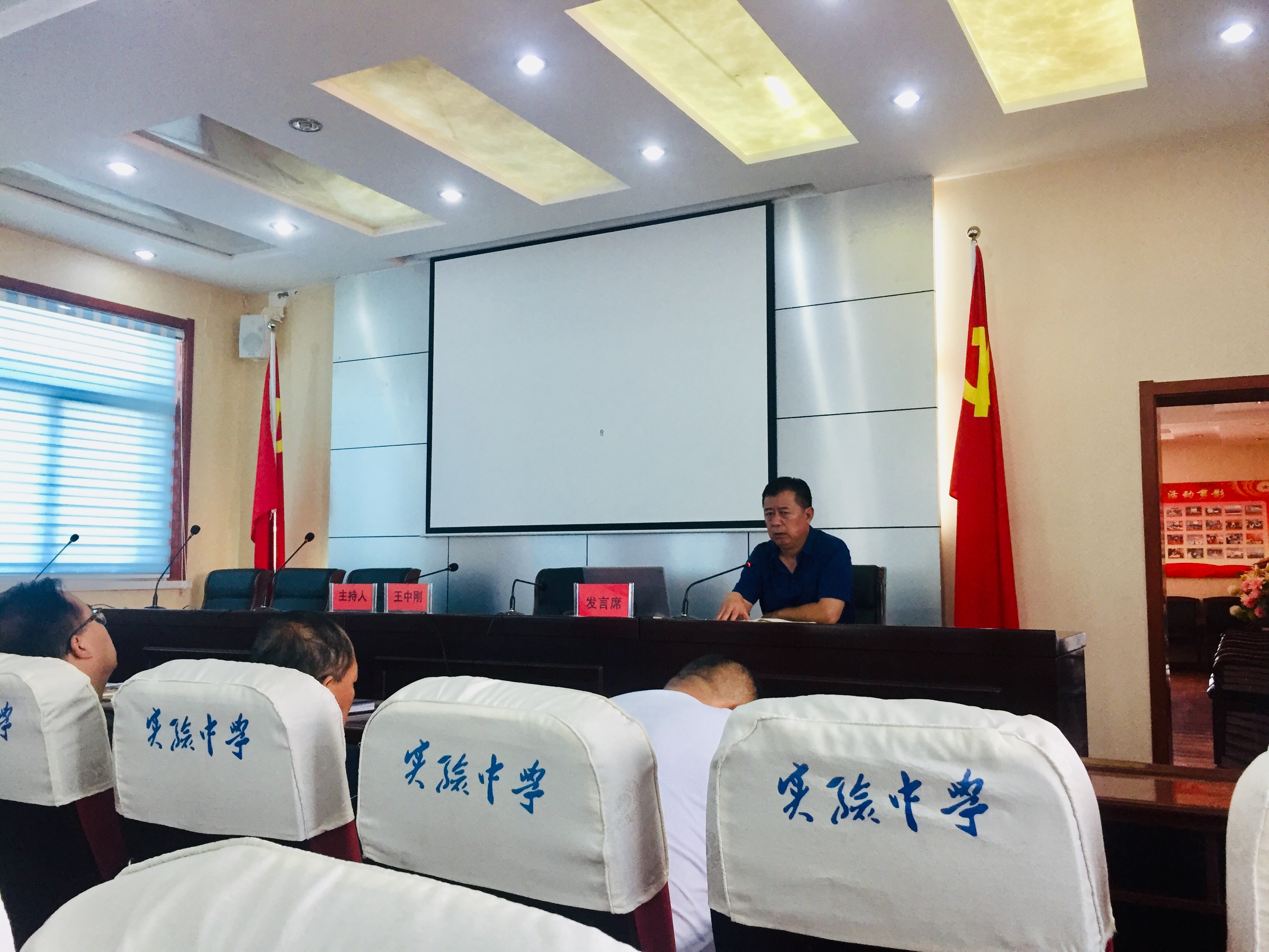 1565950016194095761.jpg TIM图片20190816175405.jpg