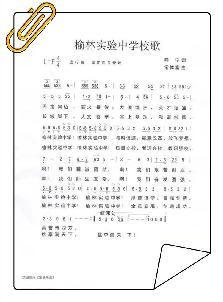 1572315676468073496.png 图片5.png