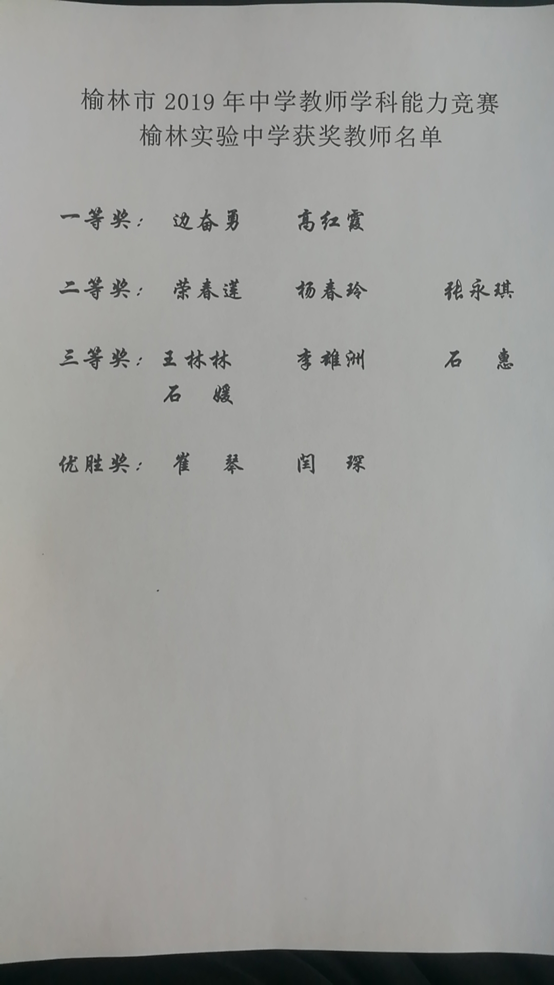 1577934118478009331.png 1577934118478009331.png