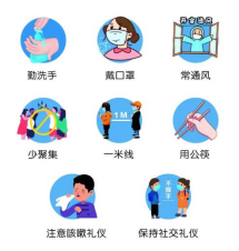 1626256810012062060.png image.png