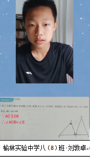 1630462901645029490.png 3.png