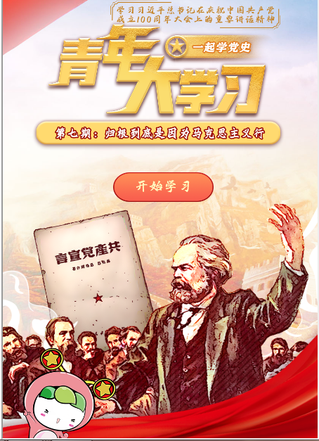 1637140091580077629.png 图片1.png