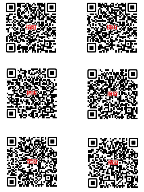 1638149636766087922.png 1.png