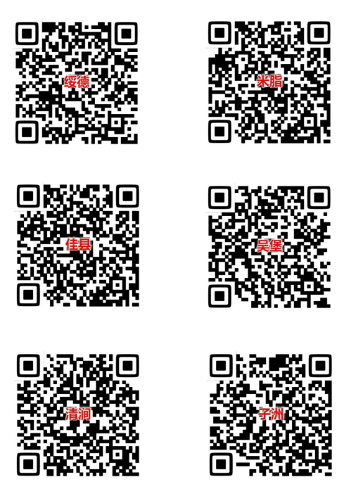 1638149672563088079.png 2.png